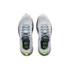 Under Armour Кроссовки мужские HOVR Turbulence Marble White Coastal-Teal Lime-Surge 3027028-100
