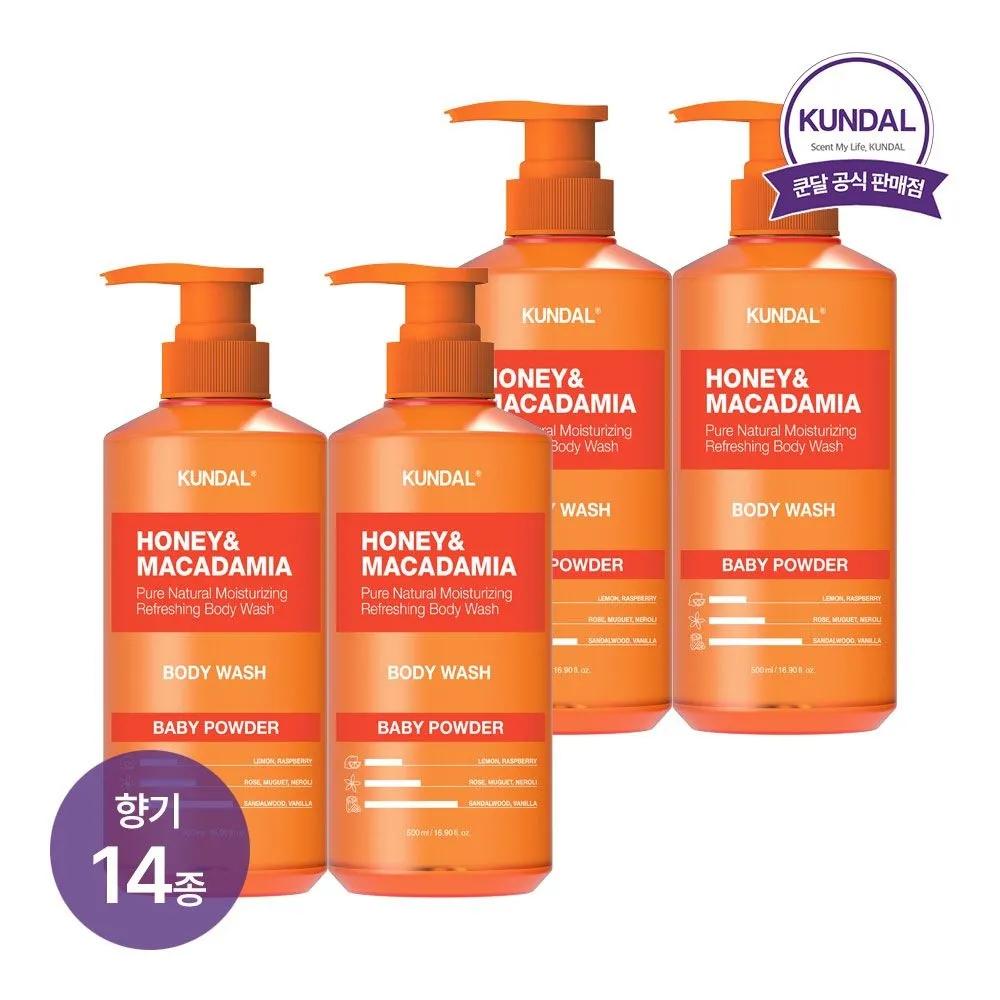 KUNDAL Honey & Macadamia Pure Body Wash 500ml x4 (Select 1 of 14 scents)