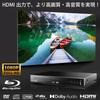 Dainichi Electronics Отечественный производитель CORTE Full HD 1080P плеер DVD-плеер Выход HDMI Вход USB Совместимость с CPRM Совместимость с PSE Технический