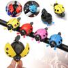 Cute Kids Bike Bell Bicycle Boys Girls Novelty Ladybird Bug Design Gift Adults