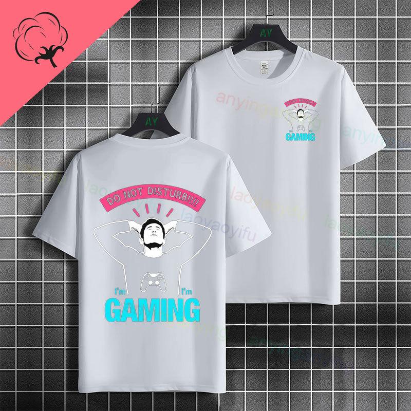 Unisexs Funny Retireunisext Slogan Tshirt Do Not Disturb Im Retired Desgin 100 Cotton Casual Short Sleeve Streetwear Tshirt