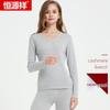 Мужской и женский термокомплект из шерсти и кашемира Hengyuanxiang