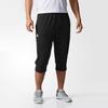 Adidas Knitted Sweatpants Men's Black Z32382