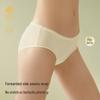 babycare Мягкое одноразовое послеродовое белье Camellia
