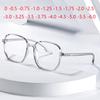 Blue Lay Blocking Square Nearsighted Eyeglasses Full  Frame Unisex Prescription Spectacle 0 -0.5 -1.0 -2.0 To -6.0