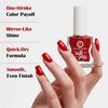 Цвета Лак для ногтей Queen Nail Pop | Глянцевое гелевое покрытие с зеркальным блеском | Устойчив к сколам и не липнет(11 - Терракотовый пряный, 12 мл)