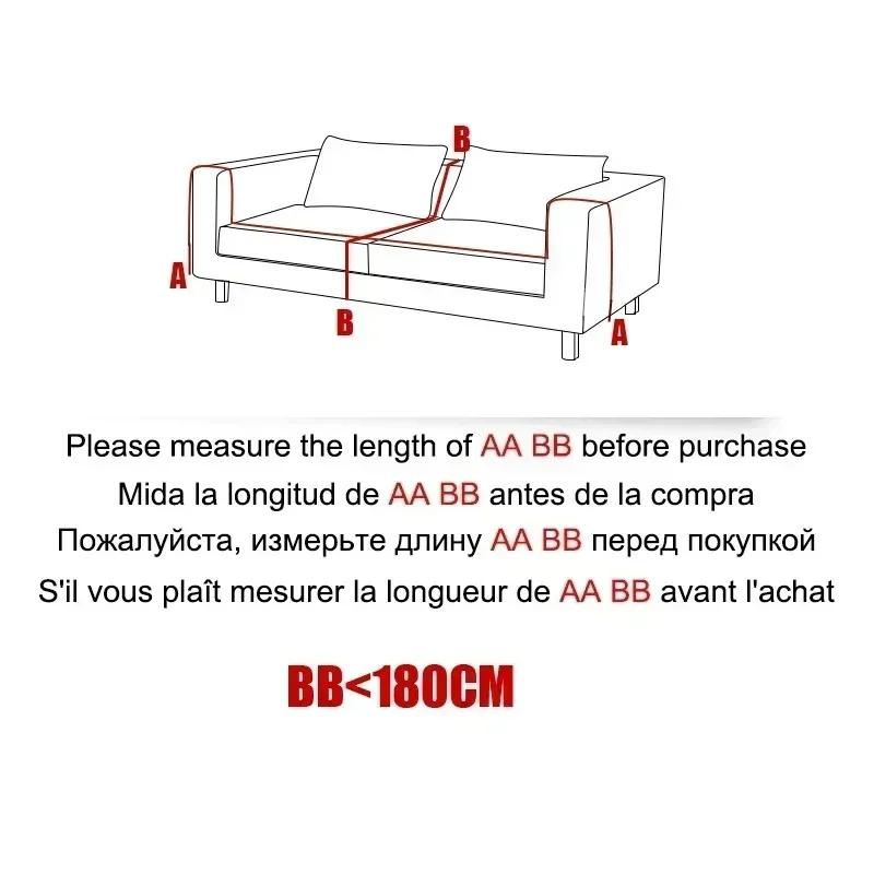 Плед с кисточками Bohemia, всесезонный чехол для дивана, пылезащитный чехол от царапин, защитный чехол для дивана, ковер для путешествий