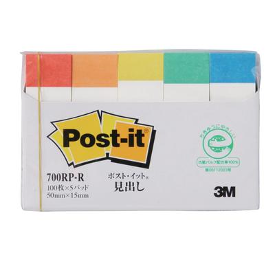 Заголовок для заметок Радужный цвет 50 x 15 мм 100 листов x 5 книг Post-it 700RP-R