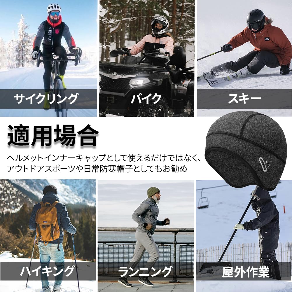 HEROUT Cycling Cap with Helmet with Eyeglass for and Construction Work Men's Earmuffs, Inner, Autumn/Winter Warmth, Fleece-Lined, Lightweight,