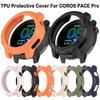 Полый защитный экран Бампер из ТПУ Новое защитное чехол для COROS PACE Pro