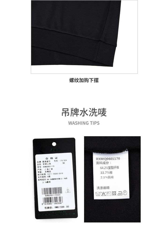 Jiarong 2025 Autumn Men's Heavy Industry Embroidered Half breasted Hoodie