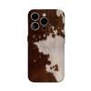 Коричнево-белый пятнистый текстурный чехол для телефона для IPhone 16 15 14 13 12 11 X XS XR XSMAX 7 8 Pro Max Plus Двухслойная задняя крышка