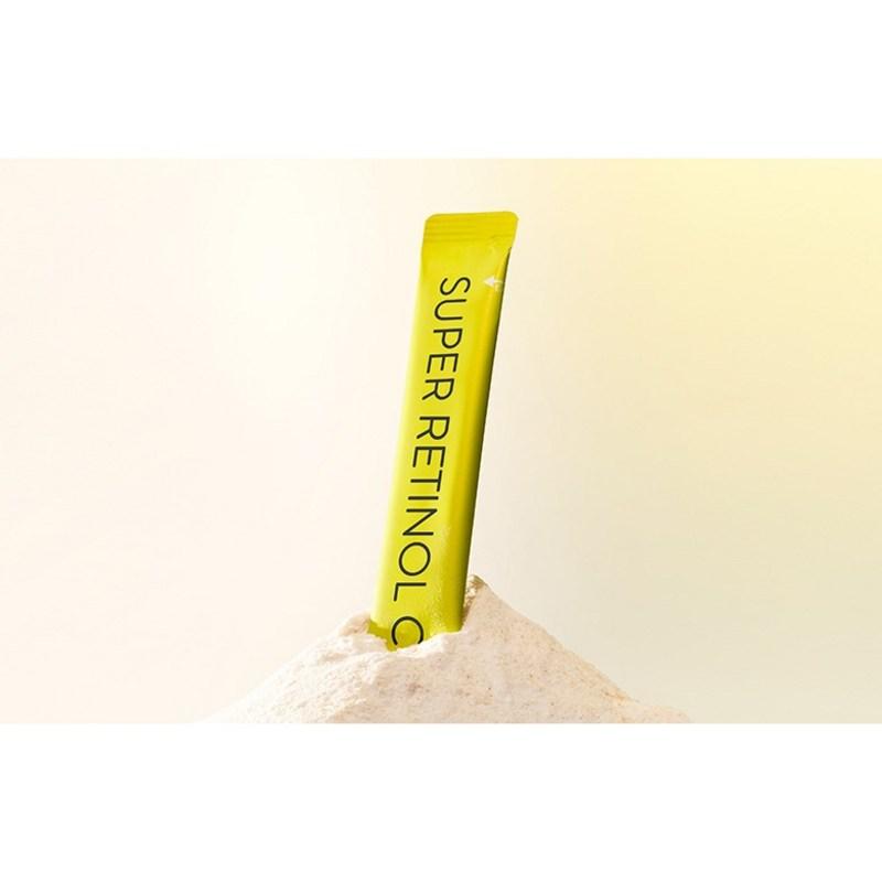 Vital beauty Супер Ретинол С, 54 г, 1 штука