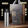 Pure Titanium Insulated Water Bottle 480ml Tea Separation Portable Business Gift Set