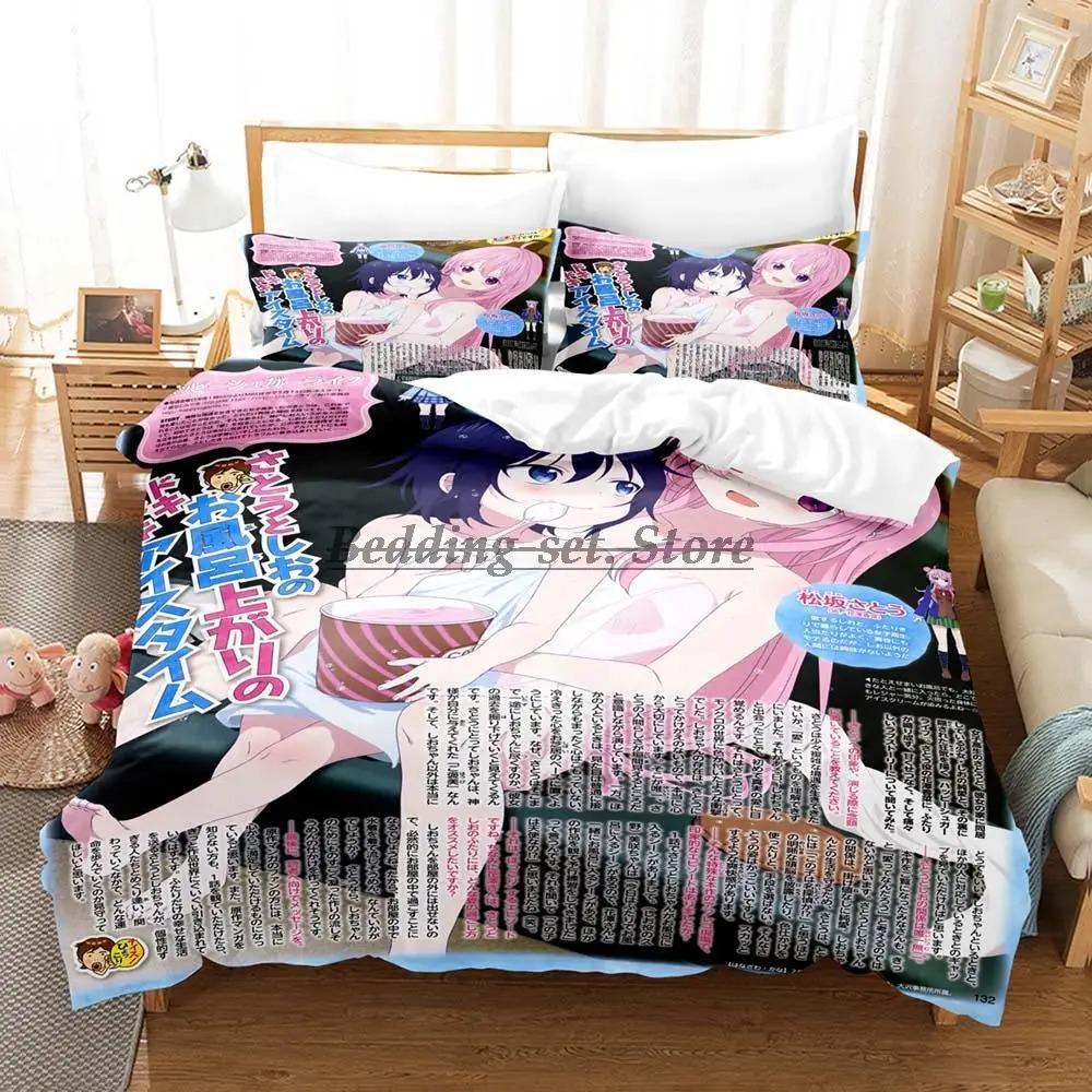 Комплект постельного белья Happy Sugar Life Single Twin Full Queen King Size, комплект постельного белья Aldult Kid Bedroom Duvetcover Set, простыня в стиле аниме