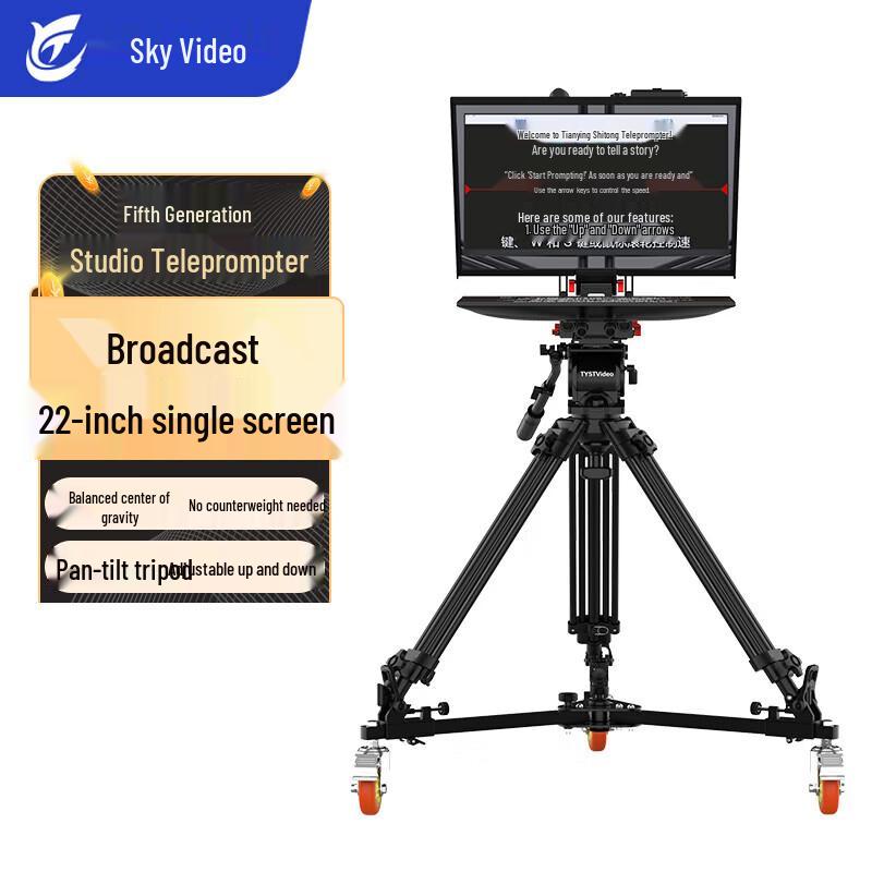 Professional Broadcast Teleprompter System