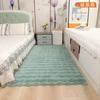 Soft Rabbit Fur Mat For Bedroom Floor Carpet Fluffy Warm Sofa Mat Bedside Rug