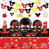 Mickey Mouse Birthday Theme Party Supplies Mickey Mouse Party Decorations Banner Flag Paper Plate Paper Cup Tablecloth