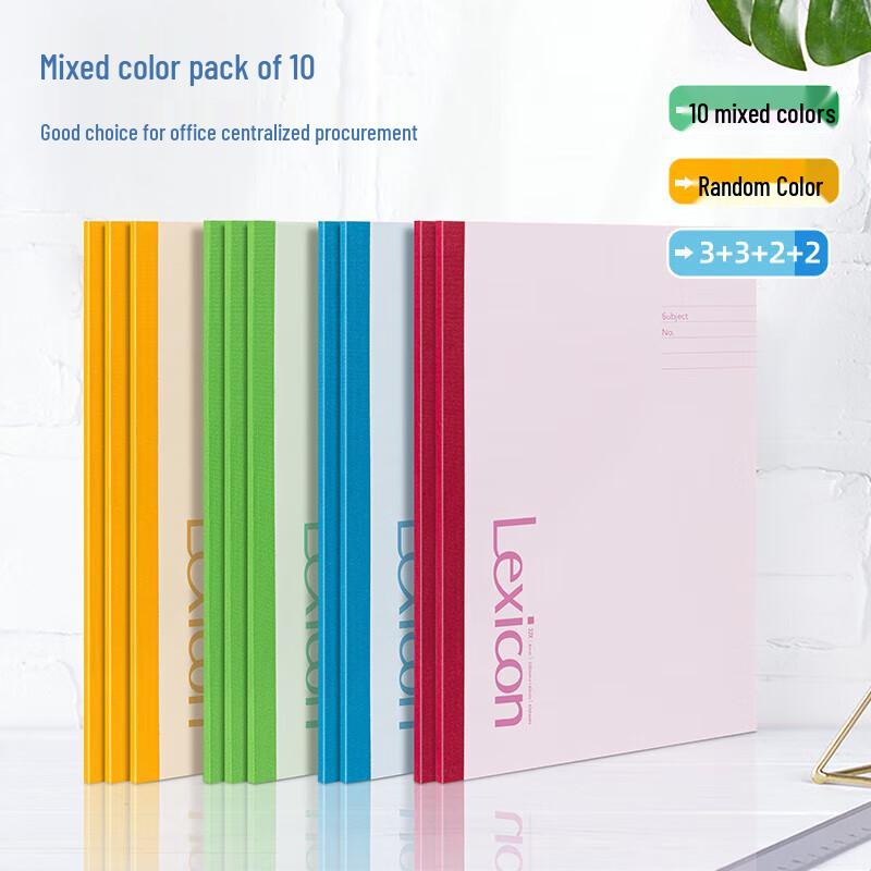 Deli 32K 50-Sheet Softcover Notebooks (10-Pack)