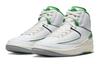 Jordan 2 Retro 'Lucky Green' GS DQ8562-103
