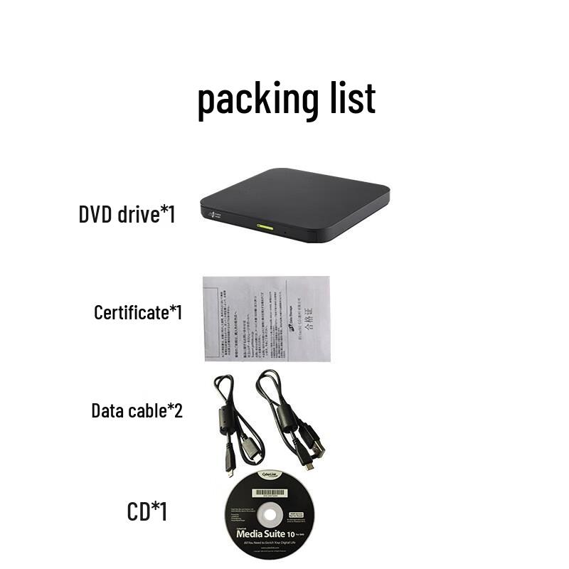 Портативный DVD-резак Hitachi-LG