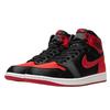 Air Jordan 1 Retro High OG Satin Bred