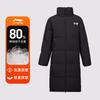 Li Ning Повседневная спортивная одежда Мужская AYMU273-1+AKLUA73-6