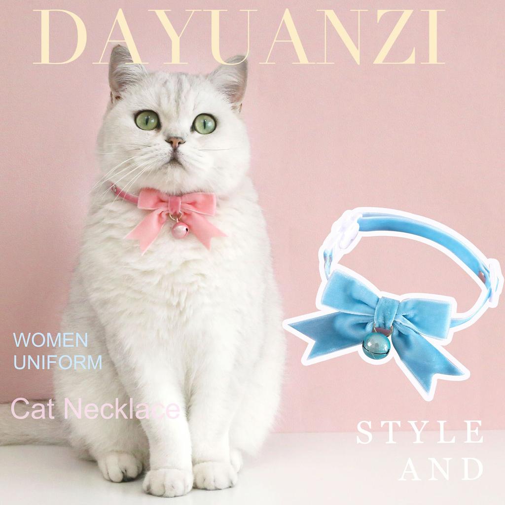 Рождественский кошачий ошейник Регулируемый ошейник для собак с колокольчиками Бархатный ошейник для котят Костюм для кошек для фестиваля Бабочка для питомца для вечеринки 2 шт.