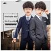 2024 Boys' Korean Style Blazer Set - Spring/Autumn Trendy Kids' Formal Suit for Runway & Events