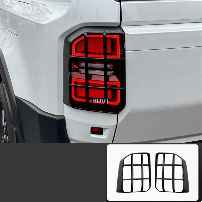 Car Style Rear Tail Light Frame For Toyota Land Cruiser 250 LC250 Prado 2024 + Brake Lamp Cover Protector Decoration Accessories
