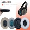 NullMini Replacement Earpads For Bose for Quietcomfort 2 QC25 AE2 QC2 QC15 AE2I Headset Headphones Headband Earmuff Sleeve