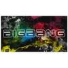 [USED] BIGBANG VIP Limited BIG Towel Bath Towel FC Limited