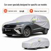 Чехол для автомобиля Geely Jiaji: Защита от солнца, Водонепроницаемый, Термоизоляция, Всесезонный, Оксфордская ткань.