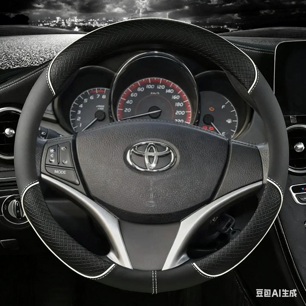 Leather Car Steering Wheel Cover For Toyota Yaris Vios 2014 2015 2016 2017 2018 Auto Accessories