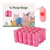 Biodegradable Pet Waste Bags - Eco-Friendly Poop Bags for Outdoor Dog Walking