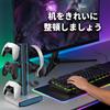 Универсальная подставка для игрового контроллера и наушников с RGB-подсветкой и органайзером для стола, разноцветная (Совместимо с PS5/Xbox/Switch)