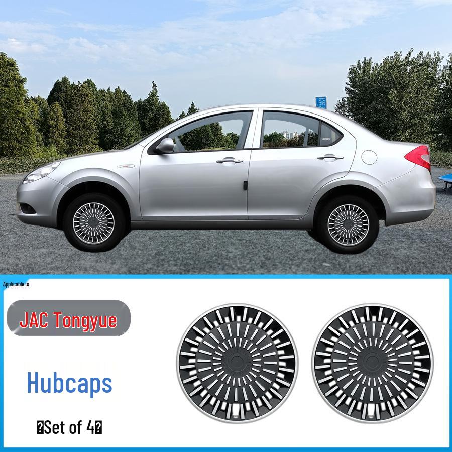 Колпачок ступицы колеса JAC Refine RS Yueyue Ruifeng M3 Suyeon M4: Декоративная и защитная железная крышка.