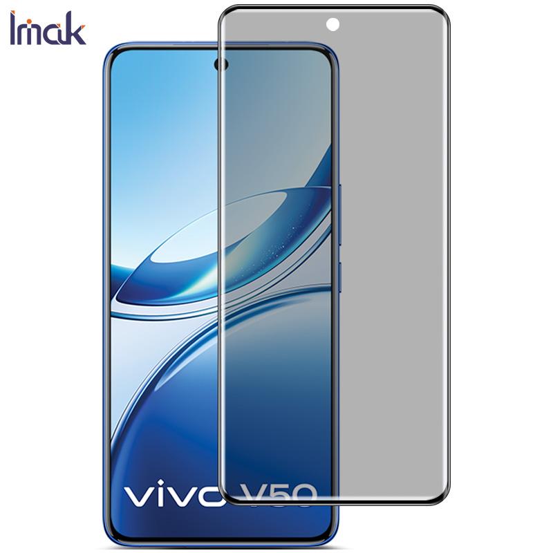 For Vivo V50 5G Glass IMAK 3D Curved Privacy Tempered Glass Full Screen Coverage Film