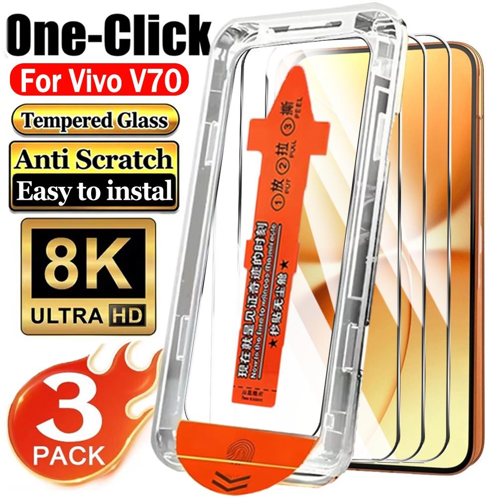 1-3 упаковки HD Прозрачное Закаленное Стекло для Vivo V70/V70 Elite/V70FE Защитные Пленки для Экрана с Автоматическим Комплектом для Установки 9h Антицарапающие Пленки