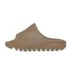 Yeezy Slide Земляно-коричневый Детские FV9907