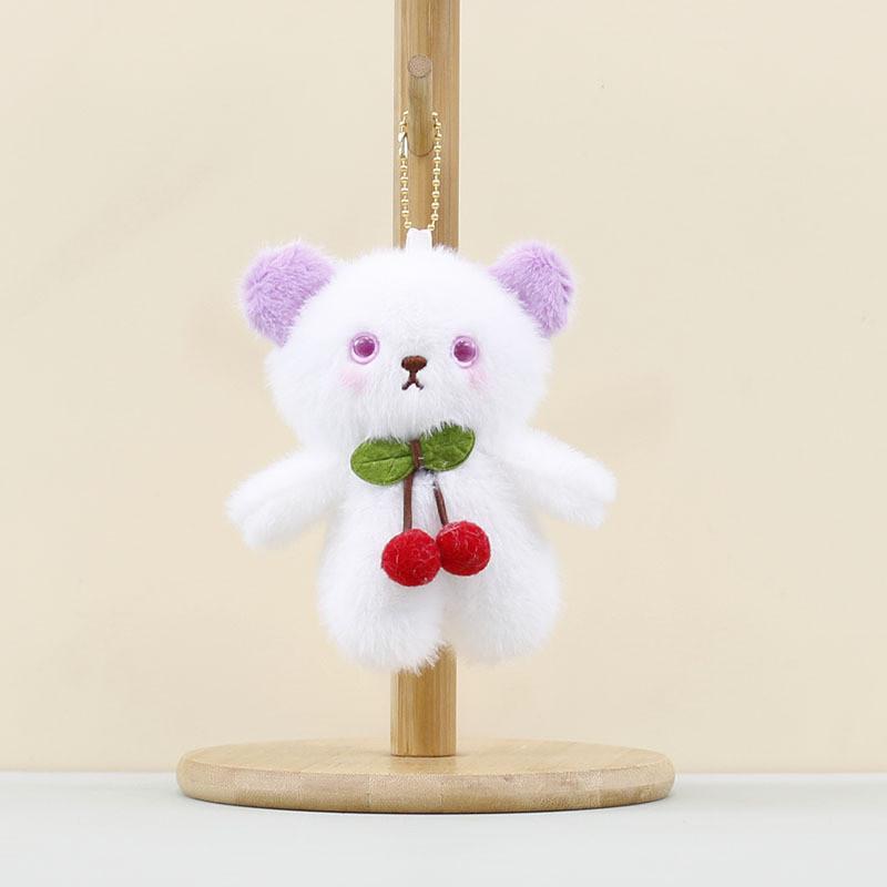 Cherry Plush Rabbit Toy Pp Cotton Stuffed Animal Keychain For Kids Gift