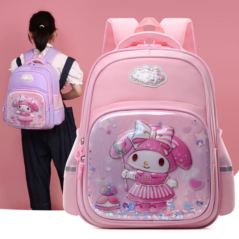 Trendy Cartoon Hard Shell School Backpack For Kids Cute And Stylish Design Durable Nylon Material