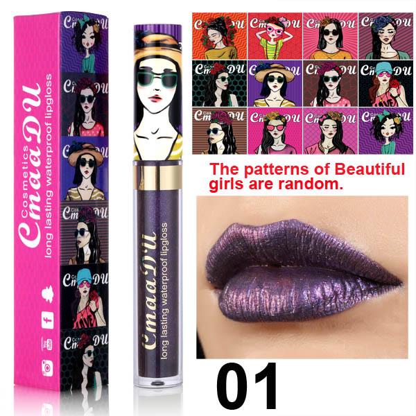 CmaaDu Красивая помада для губ девушки и не легко выцветает Dream Color Chameleon Diamond Glitter Lip Gloss