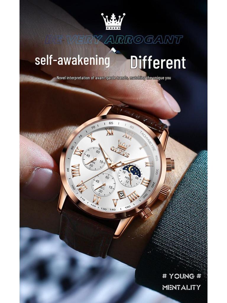 Мужские многофункциональные часы Oulishi: Светящийся календарь, Водонепроницаемый, Стальной браслет, Трехглазковый, Шестистрелочный.