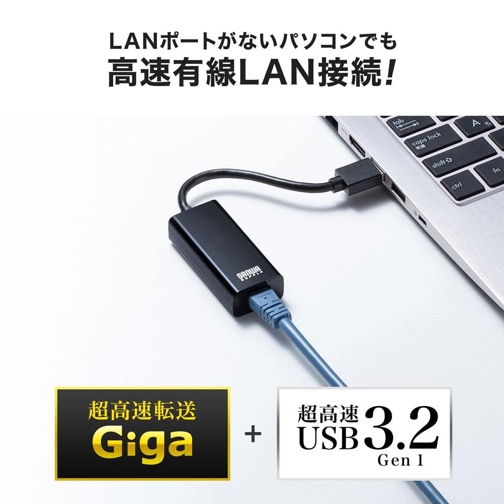 Sanwa Supply USB to LAN Conversion Adapter 3.2 (Black) USB-CVLAN1BKN