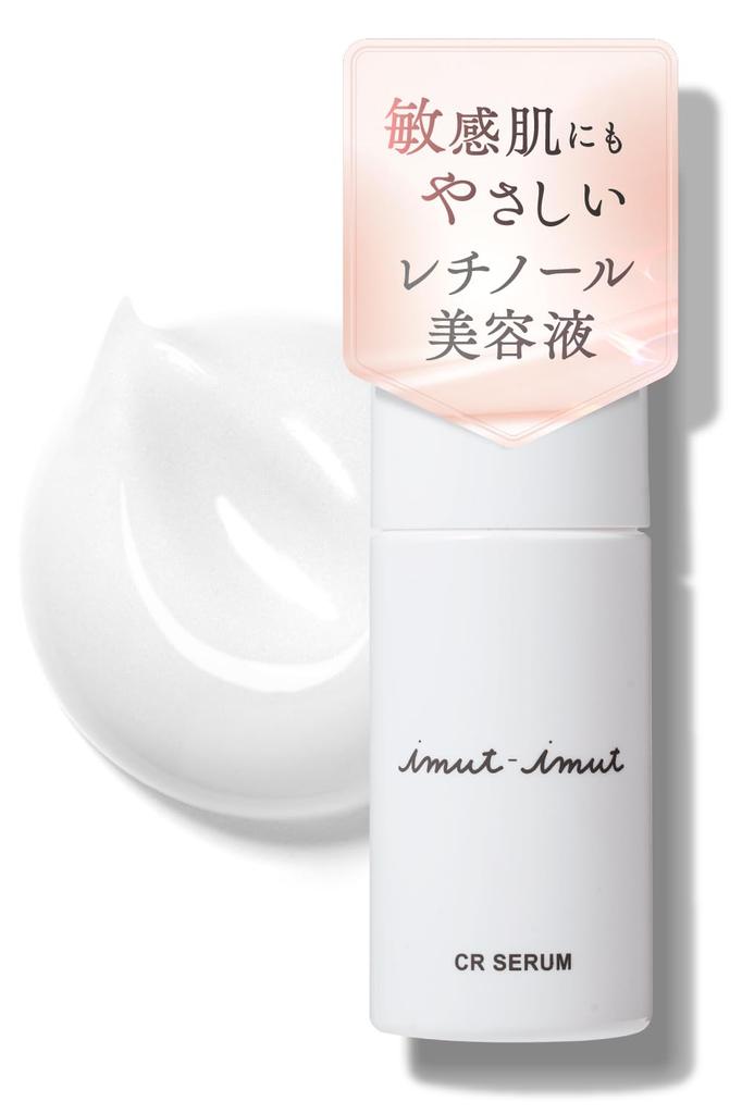 Ретиноловая сыворотка Сделано в следующем поколении нежная для чувствительной низкой шероховатой сухой CR сыворотка (Имуим) [поры, упругость, гладкость, бактиол, ниацинамид] Япония,
