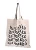 [Marimekko] Брелок для ключей PUHALLUS Unikko Kioski Черный 93370 093370 910 Скандинавские товары [Параллельный импорт]