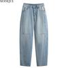 MODIQUE 2025 New Plus Size Summer Women's Loose Casual Straight Wide Leg Sickle Denim Long Pant Ladies Elastic Solid Color Blue Jeans