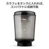 OXO BREW Cold Brew Coffee Maker Оборудование для приготовления концентрированного кофе Cold Brew