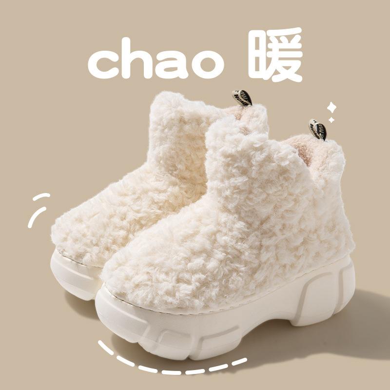 Fashion CINESSD Warm Winter Snow Boots Thick-soled Women's Boots Faux Sheepskin Wool Warmer Ladies Heightening Shoes Platform Home Shoes